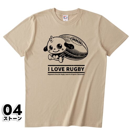 I LOVE RUGBY Tシャツ ※受注生産 - 画像 (4)