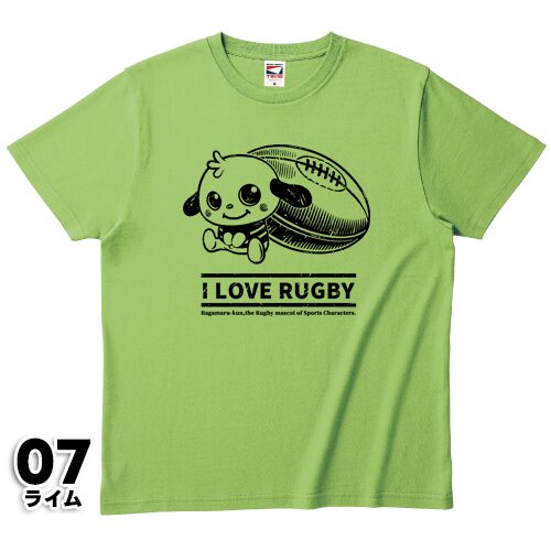 I LOVE RUGBY Tシャツ ※受注生産 - 画像 (7)
