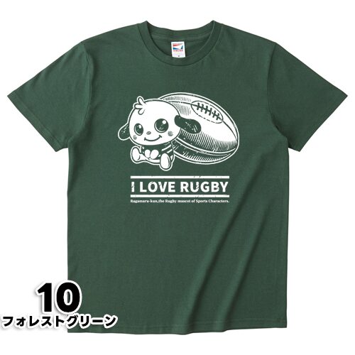 I LOVE RUGBY Tシャツ ※受注生産 - 画像 (10)