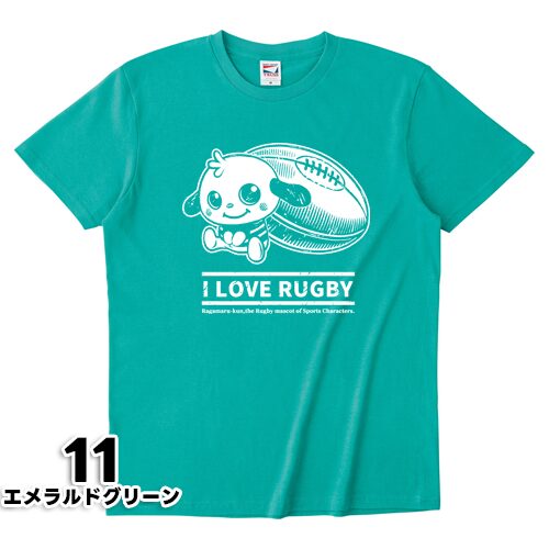I LOVE RUGBY Tシャツ ※受注生産 - 画像 (11)