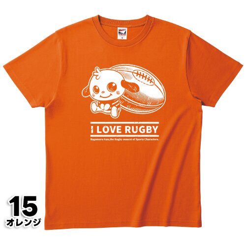 I LOVE RUGBY Tシャツ ※受注生産 - 画像 (15)