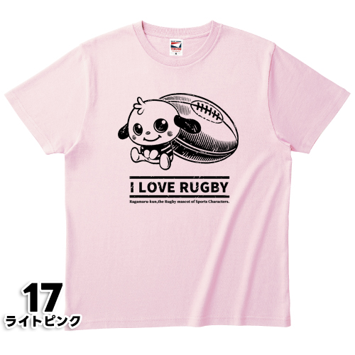 I LOVE RUGBY Tシャツ ※受注生産 - 画像 (17)