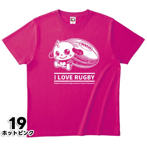 I LOVE RUGBY Tシャツ ※受注生産 - 画像 (19)