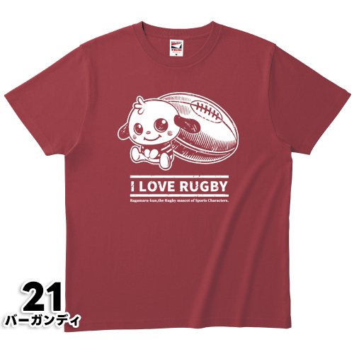 I LOVE RUGBY Tシャツ ※受注生産 - 画像 (21)