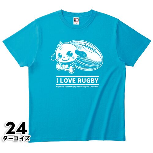 I LOVE RUGBY Tシャツ ※受注生産 - 画像 (24)