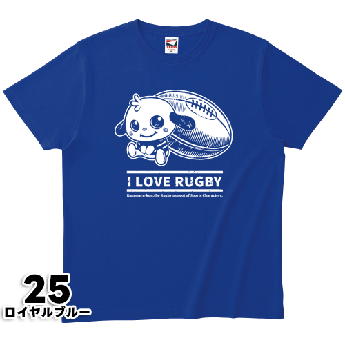 I LOVE RUGBY Tシャツ ※受注生産 - 画像 (25)