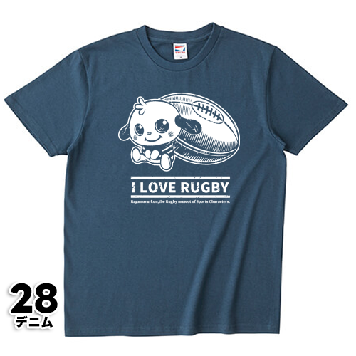 I LOVE RUGBY Tシャツ ※受注生産 - 画像 (28)